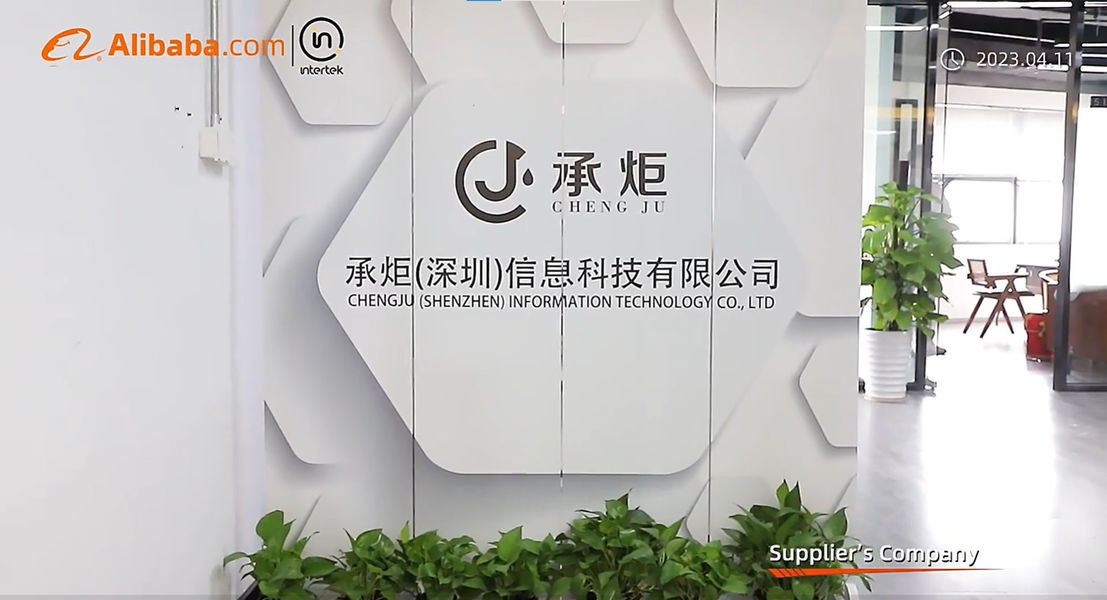 CHINA Chengju (shenzhen) Information Technology Co., Ltd. Bedrijfprofiel 